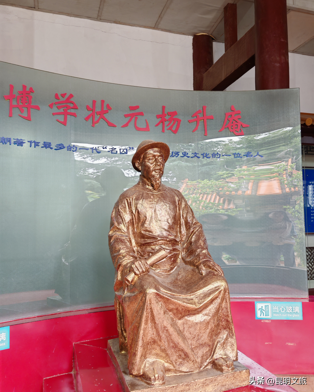 跟着状元游西山：一场与历史相拥的深度行走