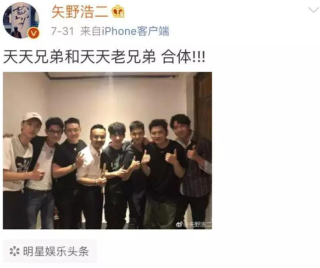 没想到，高市早苗涉华言论风波没完，矢野浩二因一个举动口碑暴涨