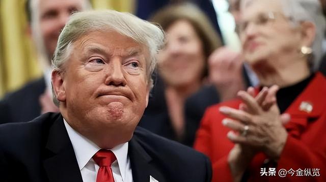 白宫成套利所？特朗普45天敛财8千万美元，美国优先变私人口袋！