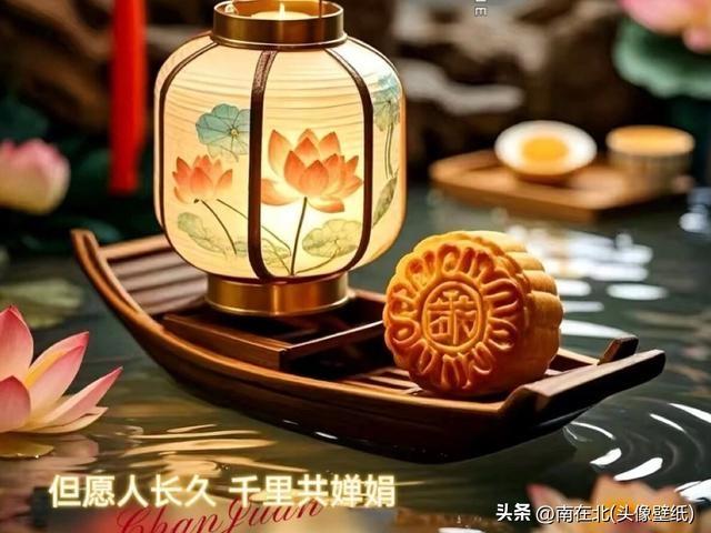 今日中秋节，别只说快乐了，20句中秋祝福文案收藏好，温馨高级