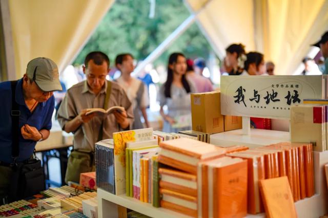 来东城，寻觅那些美好文字里的秋天——