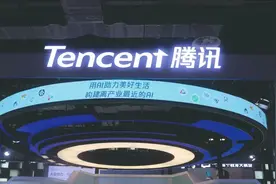 腾讯混元：以开源构建生态矩阵图片