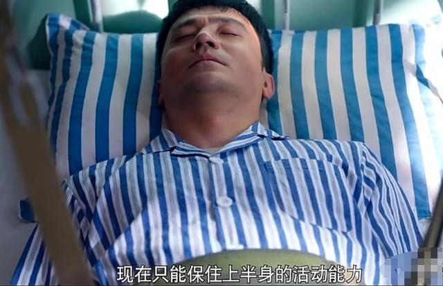 《依依向北风》结局：6人圆满，2人遭报应，还有1人遗憾终身