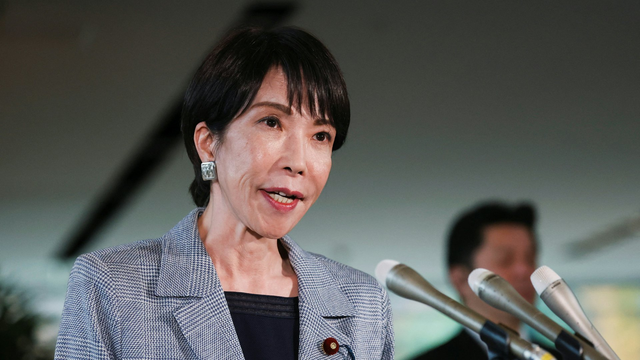 求见特朗普无果后，高市被石破茂痛批：日本首相从未逾越这条红线