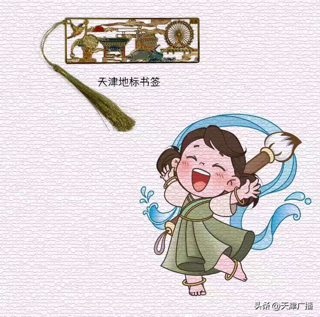 扩散 | 天津文旅专属福利上线！