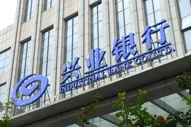 新存1000万以上可为客户子女推名企实习，含中金资本、字节跳动、谷歌等！兴业银行回应：属实图片