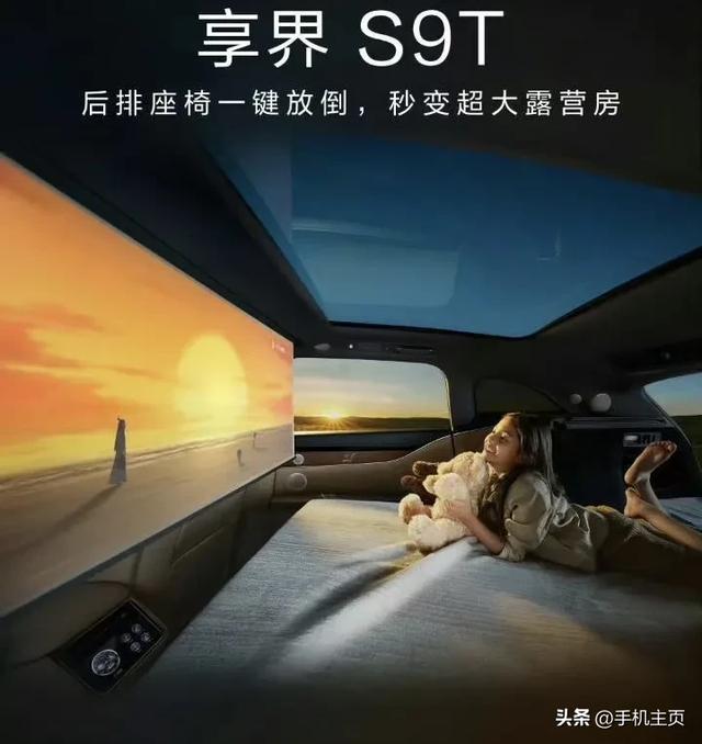 华为旗舰新品官宣：9月16日正式发布！