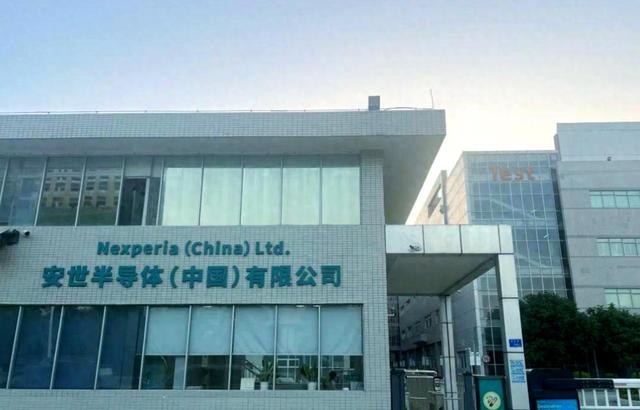 欠中企10亿！荷兰对华工厂断供，报应来了，荷兰首相要被赶下台了