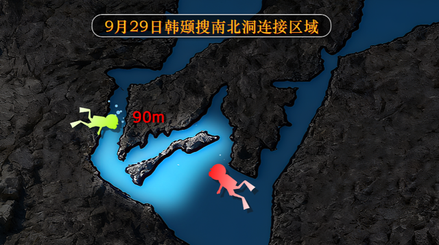 九顿天窗悲剧：2人潜水遇难，两年后中国潜水第一人也在此长眠