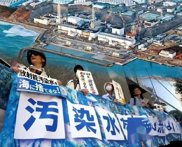 轰动国际！日本全国大范围检出致癌物 全国沦陷，产品出口或将碰壁