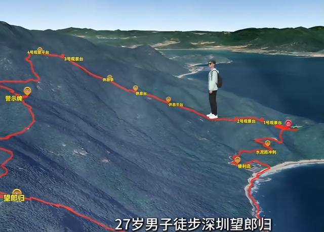 蔡磊失联后续：遗体疑找到，被曝死状凄惨，挂在半山腰，家属发声