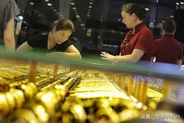 刚需买黄金别冲动！11月起买卖都要多掏钱，手里的金子还能不能要