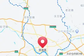 陕西省汉中市及下辖区、县名字的由来图片