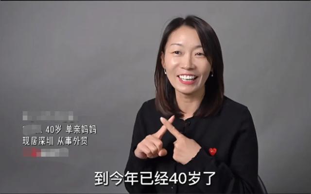 47岁单身教师相亲，男方直接问她还能生吗？40+单身女相亲很残酷