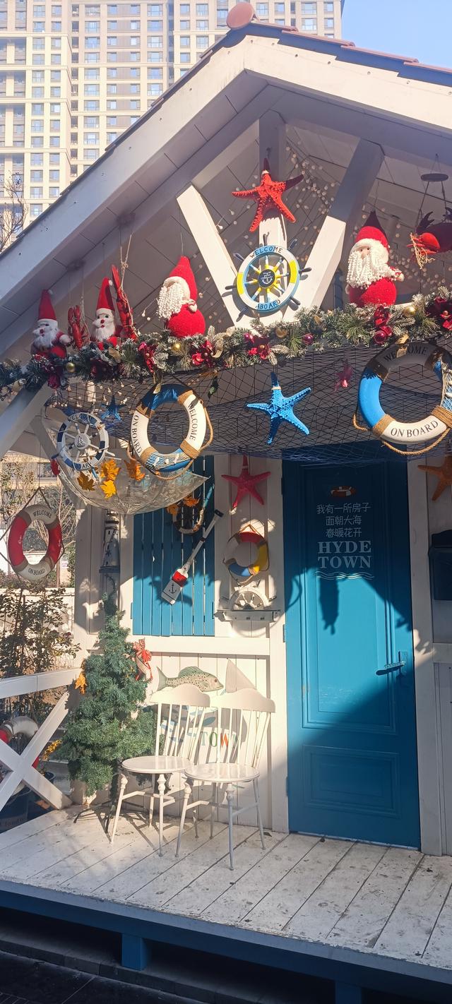 圣诞快乐的海德小镇