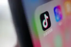 抖音上线AI饭搭子“探饭”图片