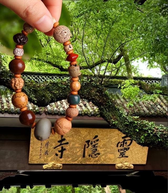 灵隐寺今起门票免费了！游客直接省钱，寺庙运营模式迎转型新阶段