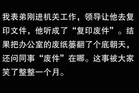 家里从商从政的都懂这些道理有哪些？图片