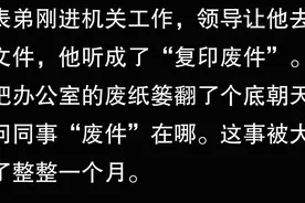 家里从商从政的都懂这些道理有哪些？图片