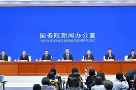 放假通知：连休5天（不是所有人）！国家发改委：鼓励有条件的地方设立中小学春秋假图片