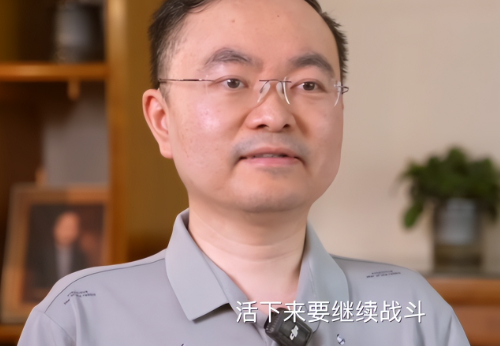 蔡磊现状令人泪目，口水无法自控，洗澡用绳子吊，妻子：很不好了