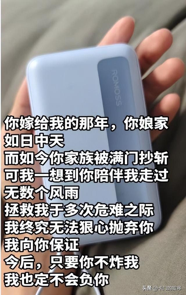 员工一觉醒来集体失业！深圳百亿大厂凌晨宣布停工停产，原因曝光