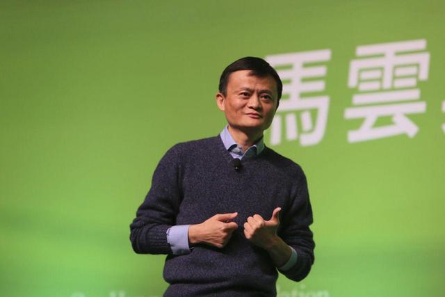 马云被曝回归阿里，掷600亿同时宣战京东美团，欲将导航做成导流