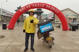 外卖小哥“变身”流动公益大使、普法轻骑兵！临港区首届“外卖送公益”活动启动图片