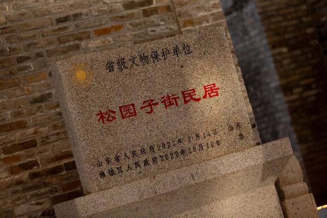 潍城深巷：藏在时光褶皱里的诗意旧梦