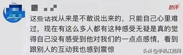王俊凯脱粉登上热搜第一，部分粉丝因其与全红婵互动产生落差感	，“他对谁都鲜活，唯独对粉丝像完成工作	”