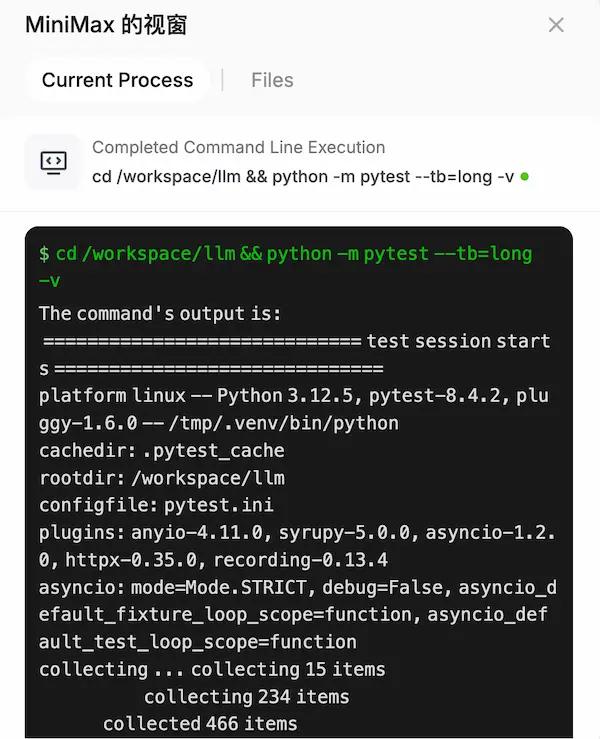 大模型比拼：MiniMax M2 vs GLM 4.6 vs Claude Sonnet 4.5