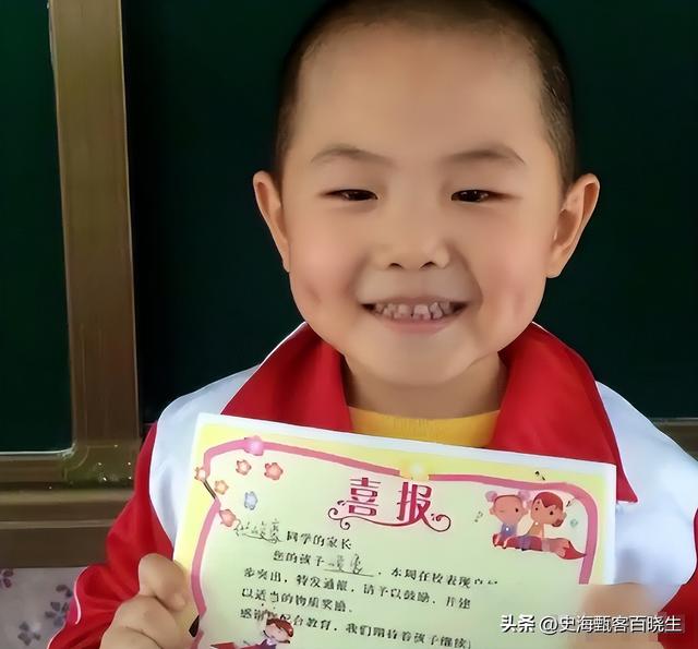 3岁上央视，5岁登春晚，7岁就年薪百万，没想到现在却成了这样子