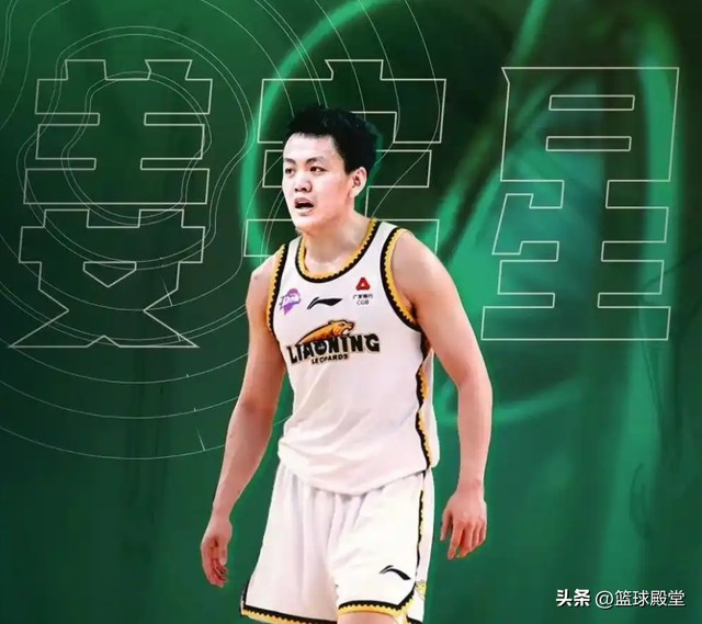 辽宁98-84墨尔本迎4好消息！吴昌泽姜宇星太好用，王岚嵚进步！