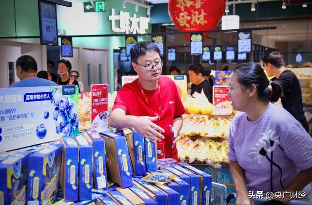 京东七鲜中秋国庆双节线上订单激增171% 引爆节日品质消费新浪潮