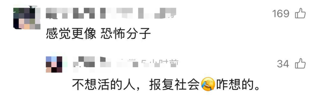 内蒙古某小区23部电梯“钢绳被割”事件，令人毛骨悚然……