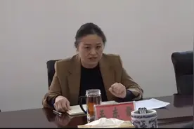 王东霞“刷白墙”，详情披露图片
