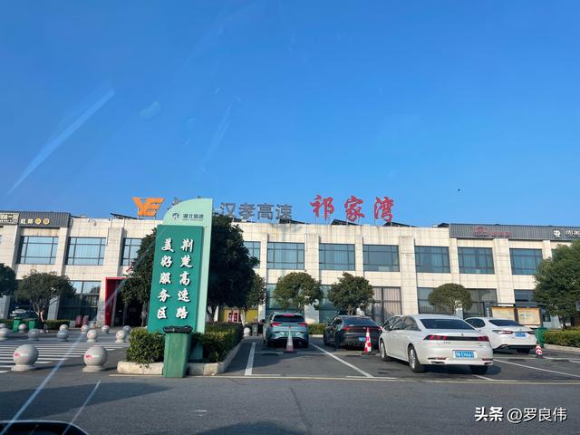 西北自驾第一天：赣州至孝感