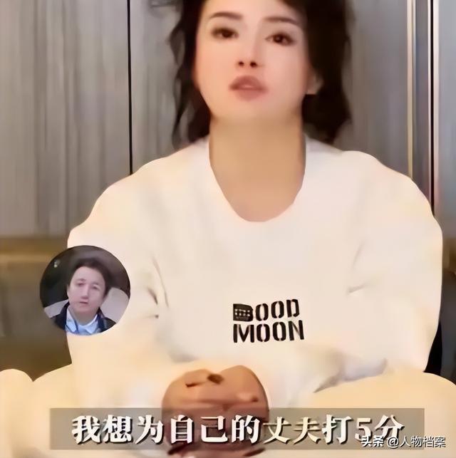 里子面子都没了！赔光2亿后	，妻子深夜亲手撕下邹市明最后的体面