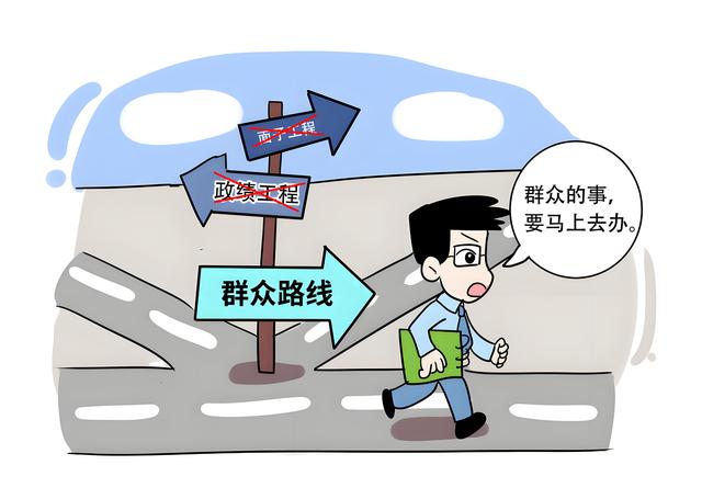 乡镇和街道到底有啥区别，傻傻分不清楚？一文理清异同点