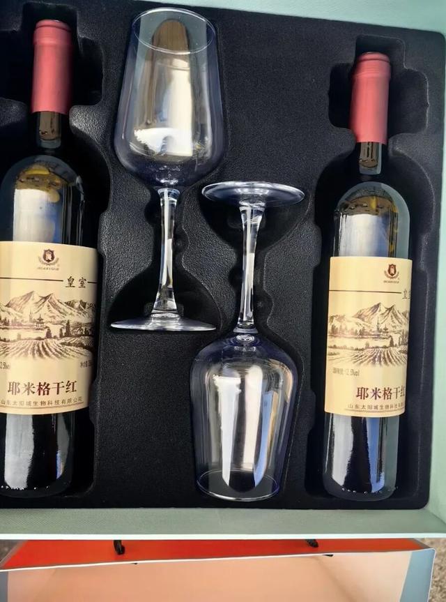 日照城市伴手礼！第二批名单出炉！