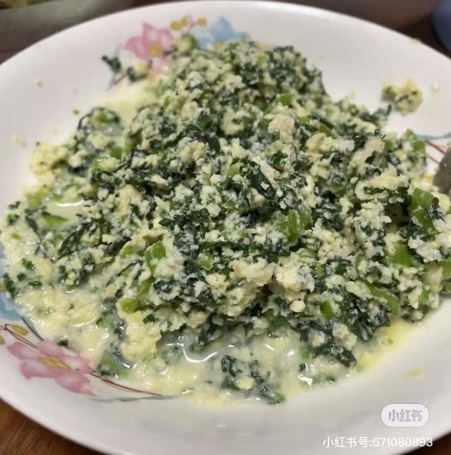 临沂你香香哒！乐游临沂！