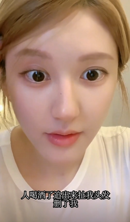 陪玩陪睡根本不够！集体开嫖、指头塞嘴，周迅遭殃 阴暗面彻底曝光