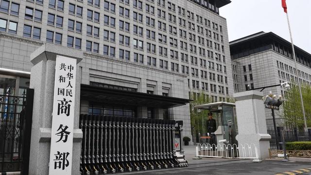 报应来了，中方恢复安世对欧供货，但开一个条件，欧洲要掉一层皮