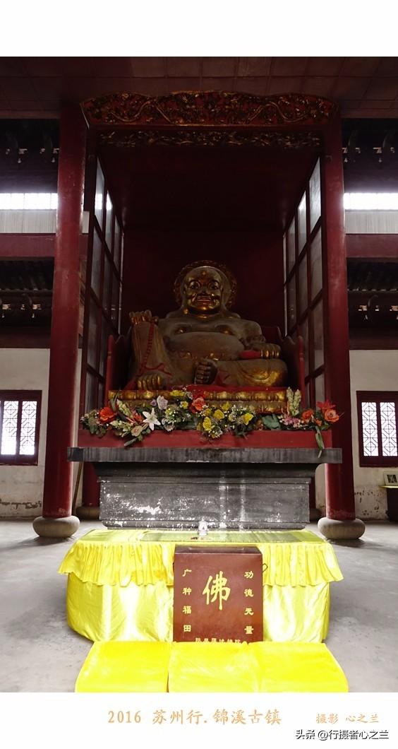 江南古镇行游影记（36）—锦溪古镇（三）
