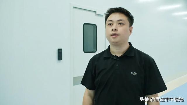 枣庄市中“黑科技”！！