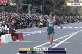 箱根驿传101回 | 青学10:41:20卫冕,11年8冠！夺冠画面太热血了图片