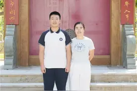 喜报！马陵中学在第十五届“蓝桥杯”全国总决赛中再创佳绩！图片