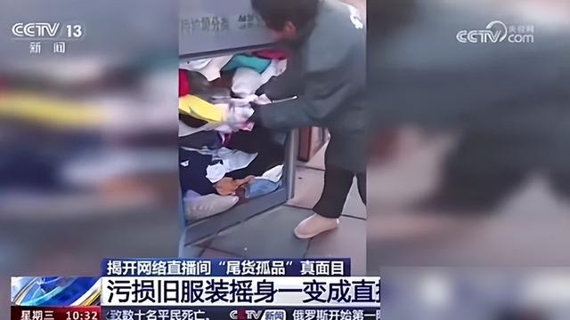 马上排查：家里有这5样东西赶紧扔！安全第一！