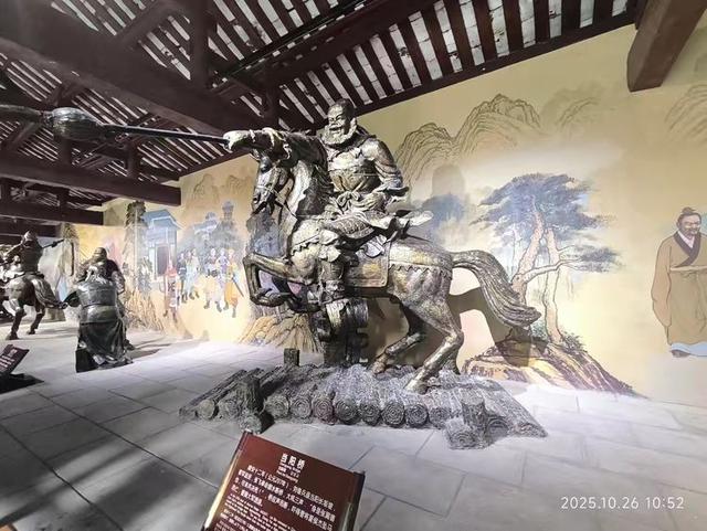 阆中古城里的张飞庙