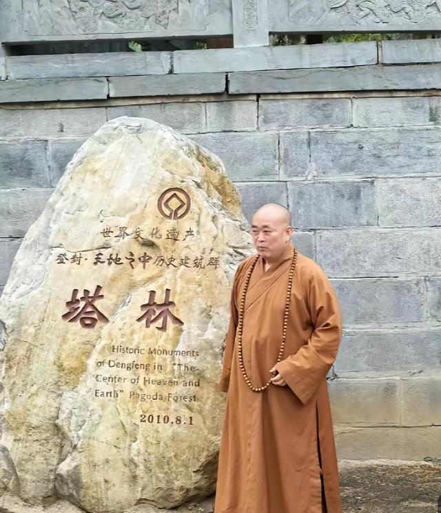 不查不知道一查吓一跳，掌控少林寺38年的释永信，私下到底有多壕